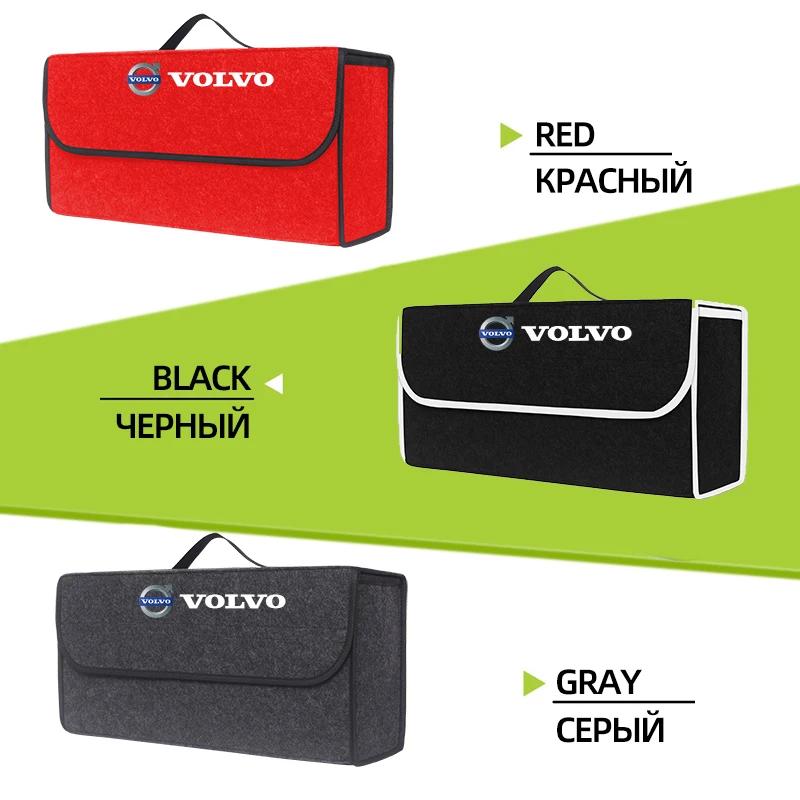BilEmblem Förvaringslåda Bilbagageutrymme Vikbar Organizerväska För Volvo Xc60 Xc90 V40 V60 S60 V50 V90 S80 C40 XC40 V70 XC70 C30 C70