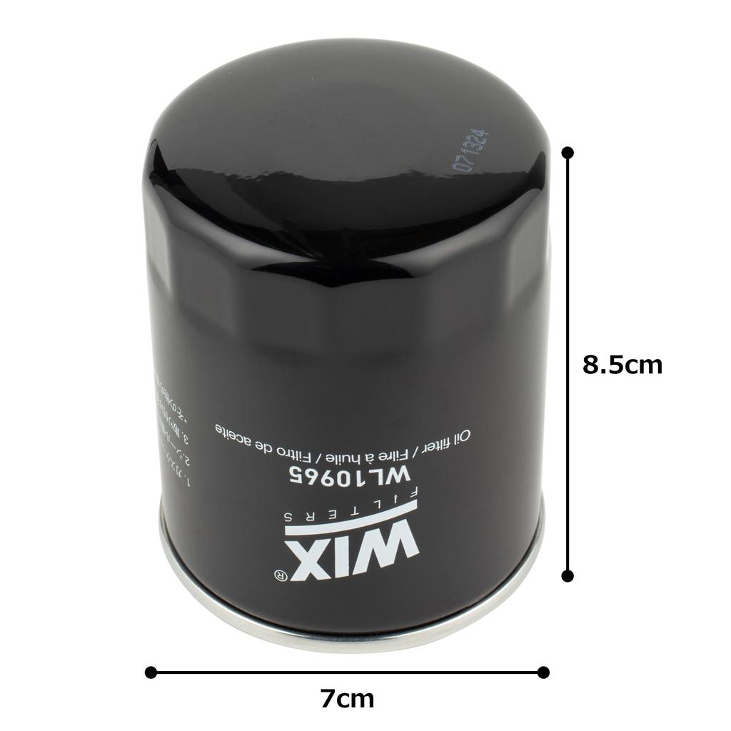 WIX Filtry Olejový filtr pro vozy Suzuki WIX PREMIUM OIL FILTERS