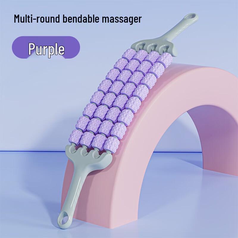Yuanzu Wolf Tooth Muscle Relaxation Roller Set