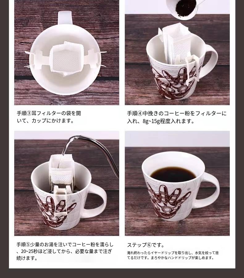 Sacos de Filtro de Café para Filtros de Papel de Gotejamento com Pendurador Perfeitos para o e Caseiro 100 Filtros Café, Cápsulas para Uma Xícara, Viagem, Escritório, Café,