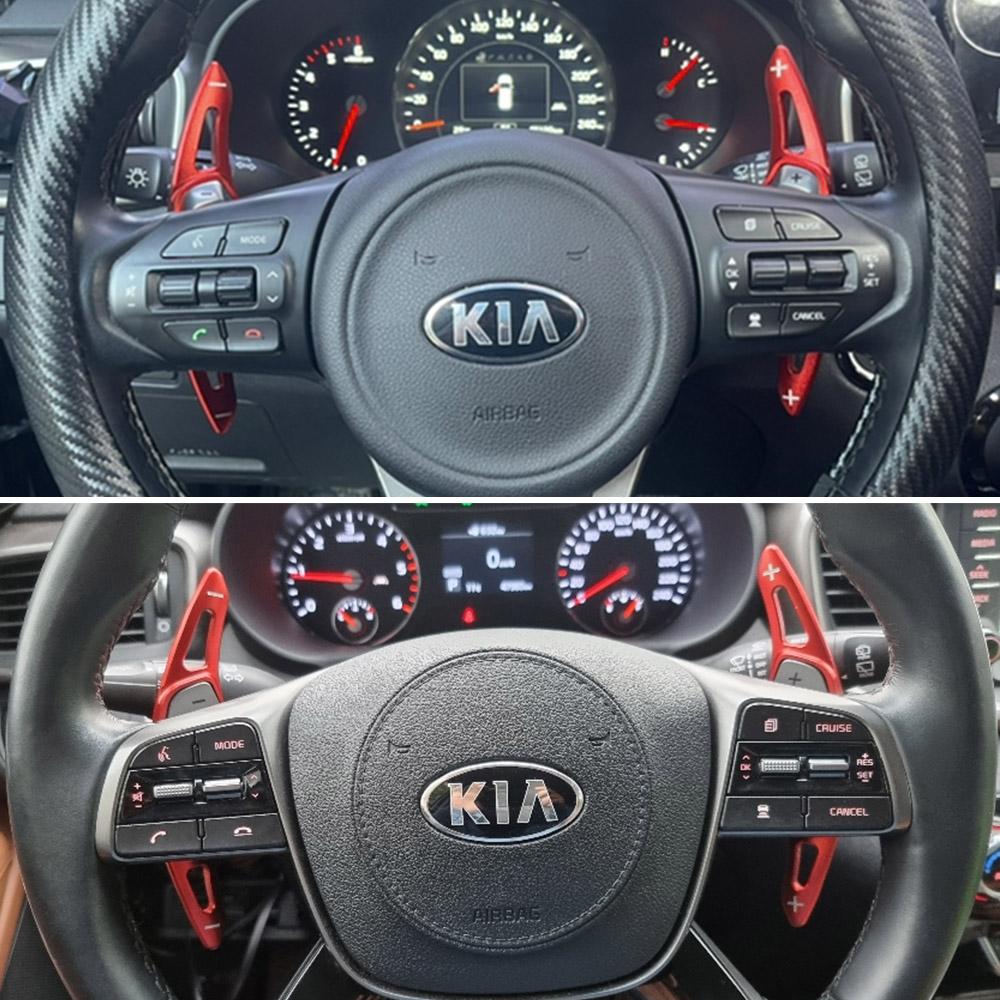 KEAG7 Shift Paddles For Kia Sorento 4 UM MQ4 GT-Line X-LINE Plug-In Hybrid 2016-2024 Car Steering Wheel Extension Shifter Sticker