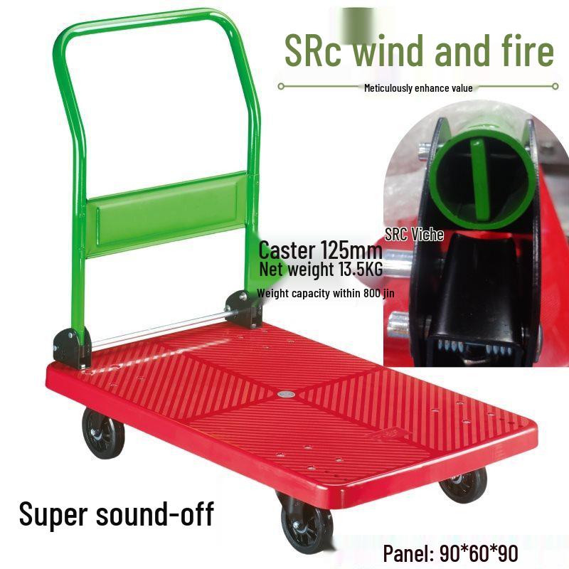Folding Flatbed Handcart: Silent Cargo Carrier & Pull Cart
