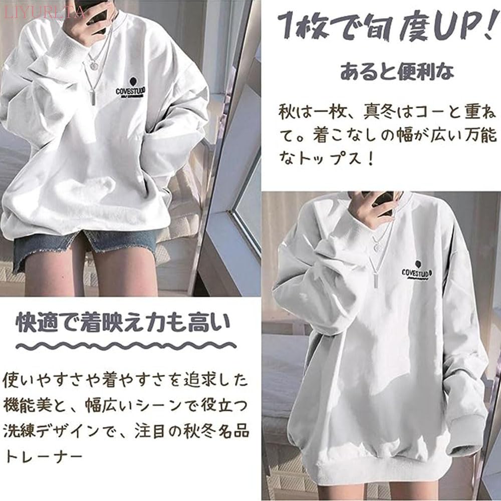 LIYURLTA Oversized Loose Plus Casual Top for and LIY56 Women's Sweatshirt, Fit, Size, Flattering, Lightweight, Spring, Autumn, Winter, (L, White)
