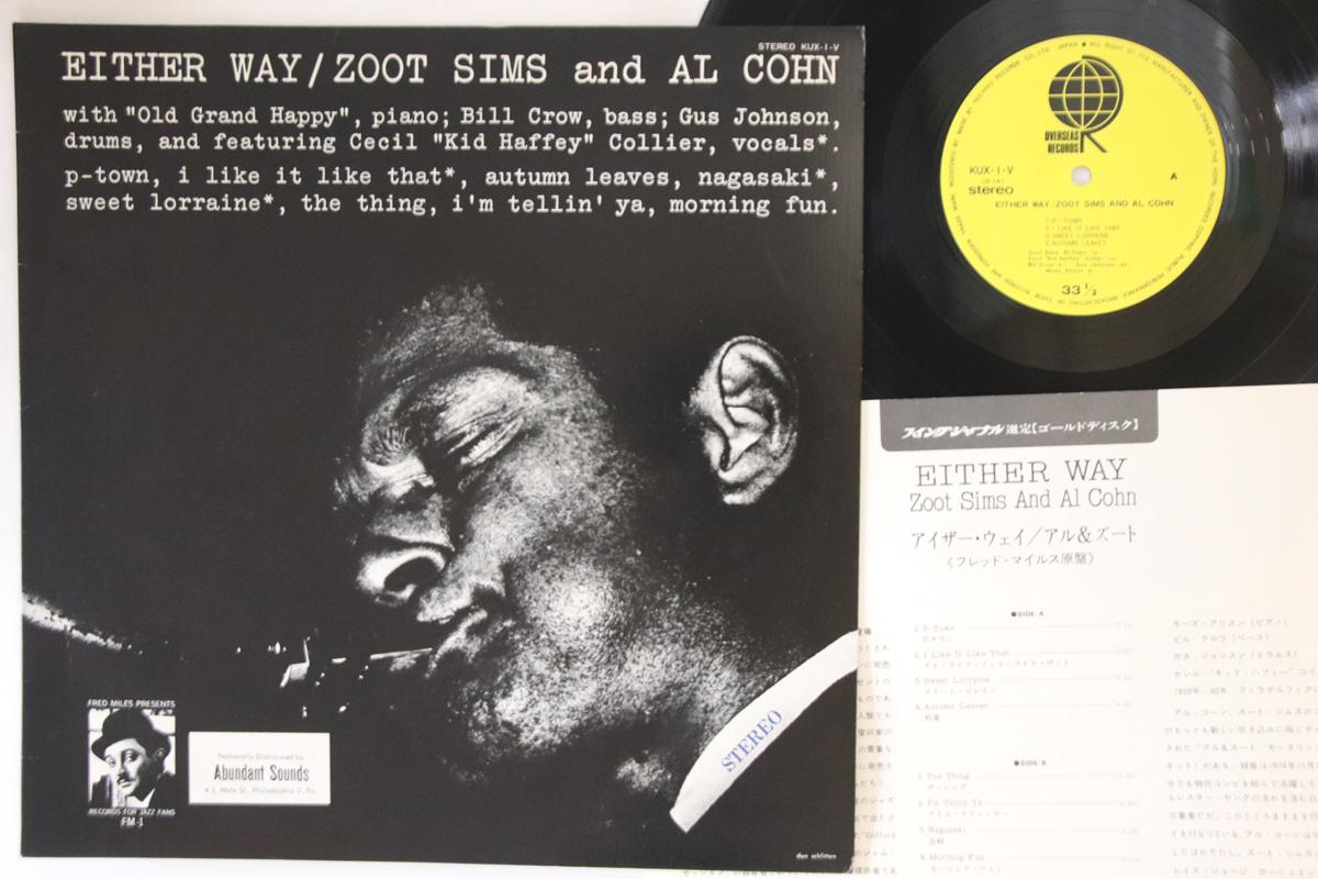 

LP Record ZOOT SIMS, AL COHN - Either Way KUX1V OVERSEAS 1976 Japan Jazz Used