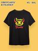Lemon Demon Print T-shirt