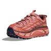 HOKA Mafate Three2 Hot Sauce Unisex Tenisky Červená Hliněná 1141572-HSER