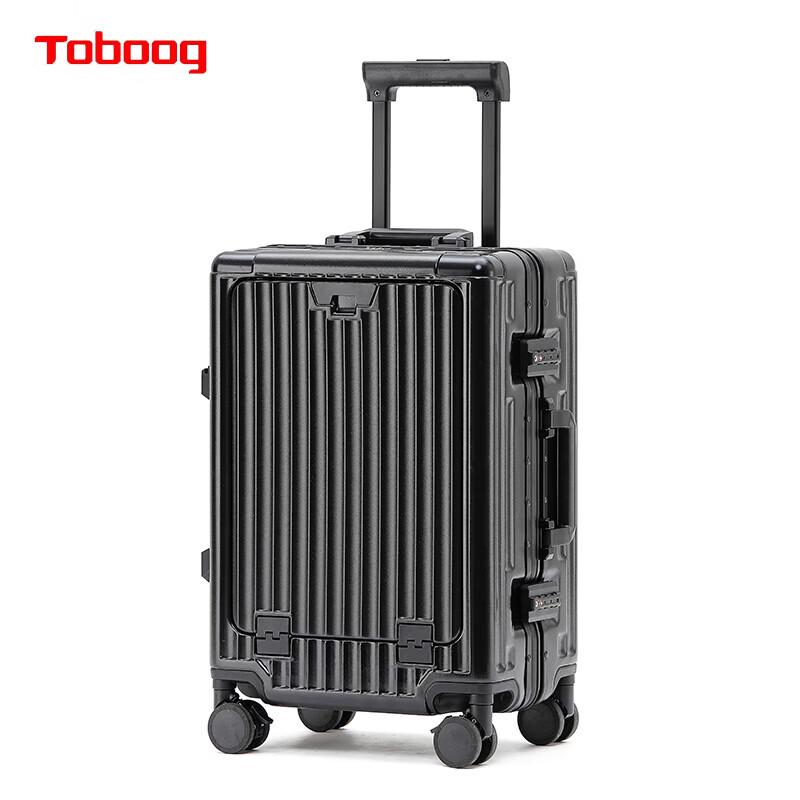 TOBOOG Front-Opening Hardshell Luggage with Cupholder USB 24 inch