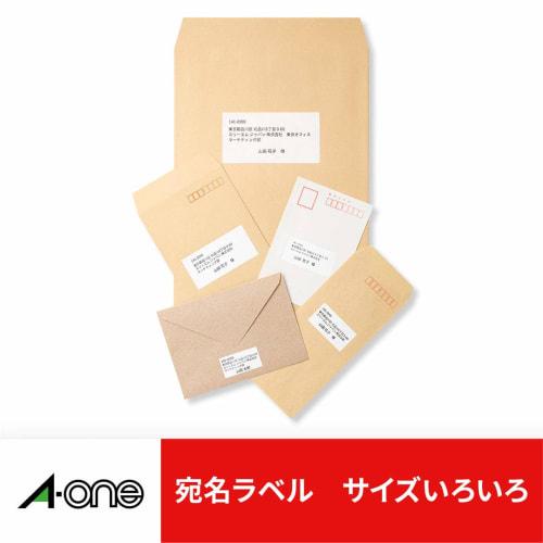 A-One Label Sticker High Grade Type 30 Pages 20 Sheets 75230