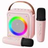 Karaoke Machine, Portable Bluetooth Speaker With 2 Wireless Microphones, Microphone Speaker Set With Led Light For Family Party, Birthday Gift, Pink