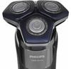 PHILIPS Series 7000 SkinIQ бритва S7887/55