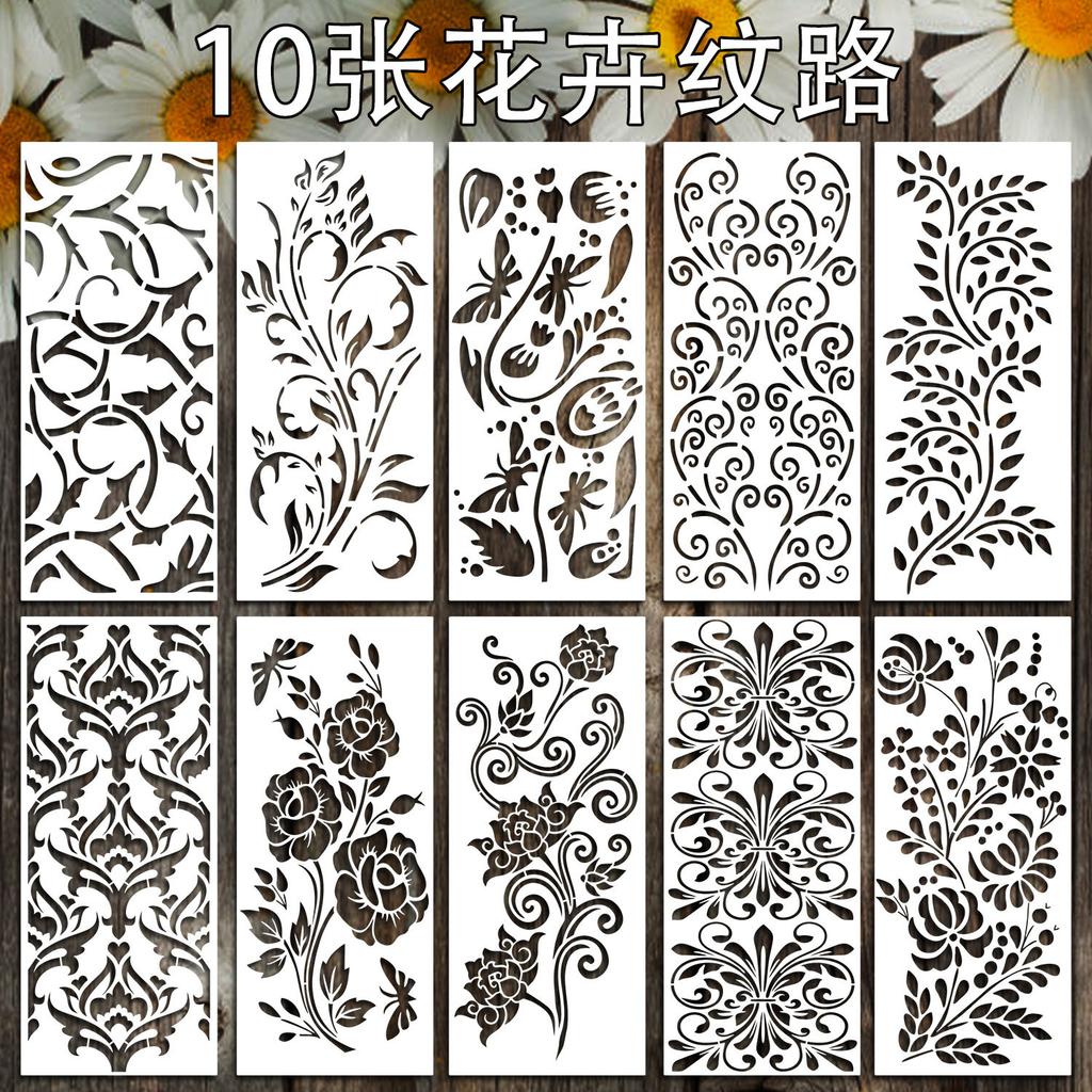 10 Sheets/set, Floral Patterns, Hollowed Out Painting Templates, Hand Drawn By Children and Students, DIY Patterns, Graffiti Copying, Auxiliary Tools