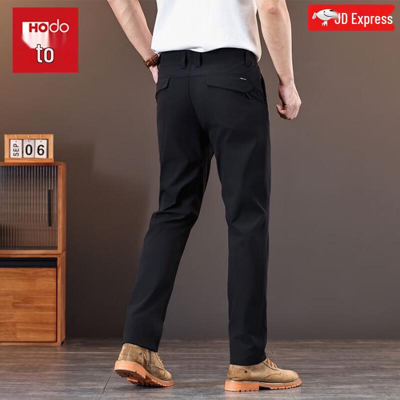 Hodo Men's High-Elastic Breathable Straight Casual Pants