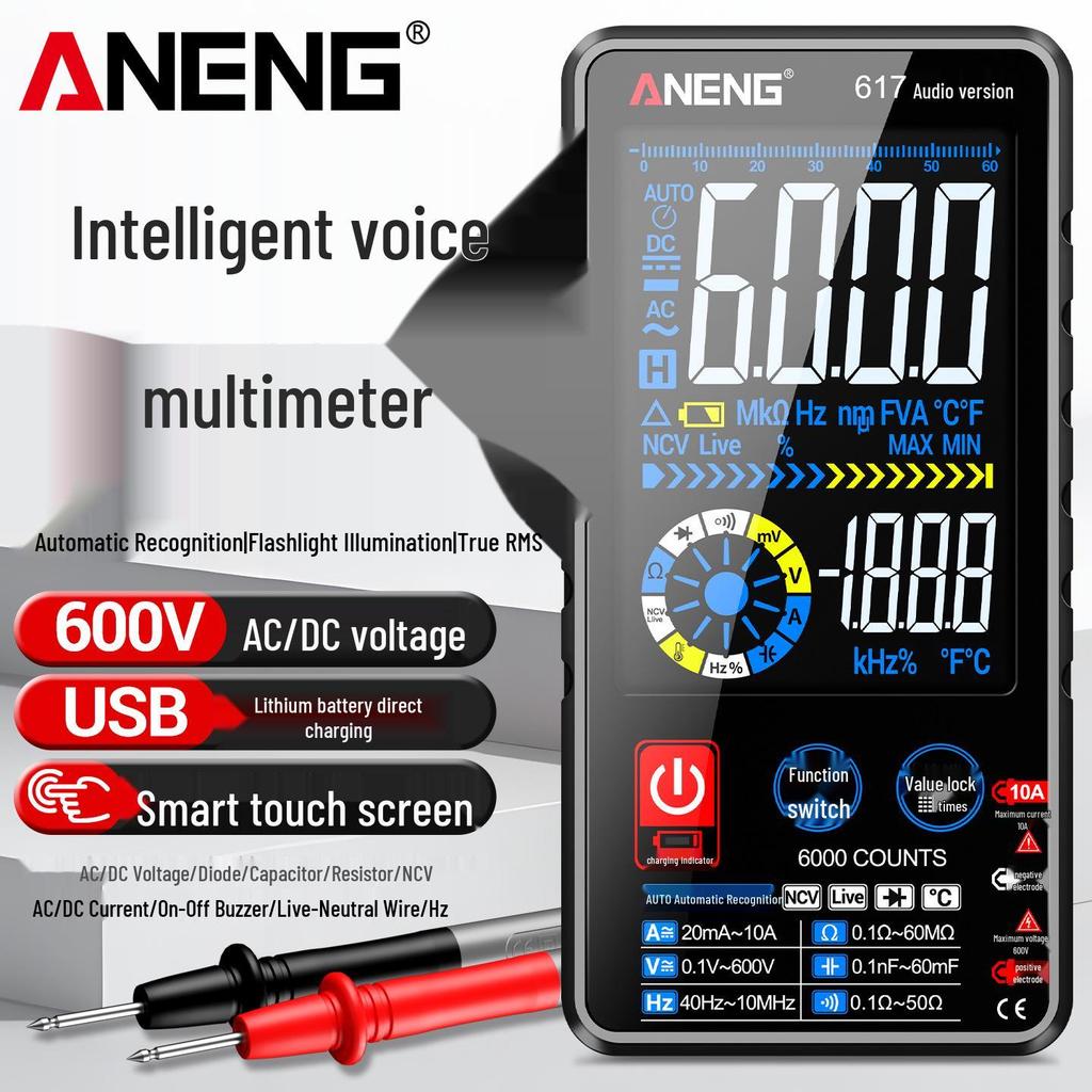 ANENG Smart Voice Multimeter with Touchscreen & Color Display for Electricians - Model 615/617