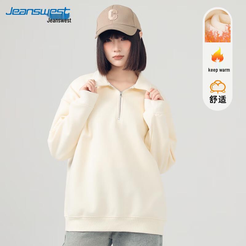 

Jeanswest Women s 2024 Autumn/Winter Fleece-Lined Half-Zip Hooded Sweatshirt L