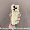 Ins Autumn and Winter Leopard Print KT Cat Liquid Silicone Bracket for iPhone17promax Apple 16 Mobile Phone Case 15