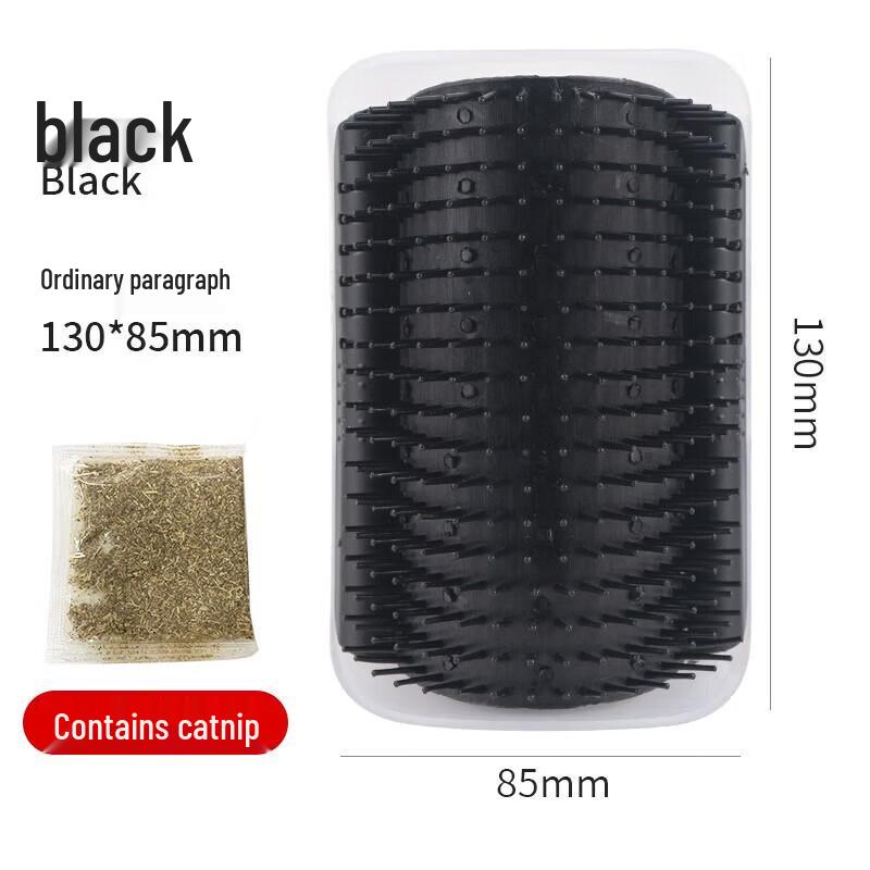 

YOUNGER PET Cat Itching Device & Massage Brush