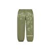 Supreme Aoi Glow in the Dark Track Pant SUP-SS22-120