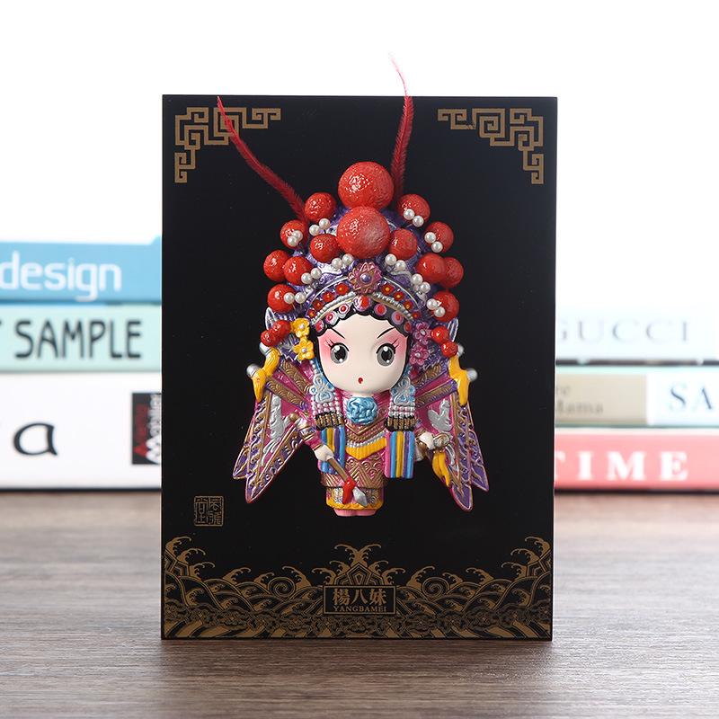 China Traditional Peking Opera Facial Makeup Ornaments Business Gift Souvenirs Home Decor Crafts Wedding Birthday New Year Gift