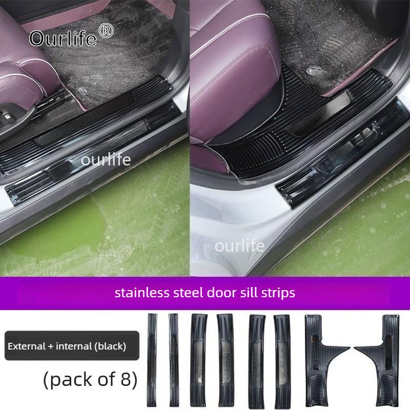 For Mazda EZ-60 EZ60 CX-6e CX6e 2026 2027 ABS steel Car Guard Cover Door Sill Threshold Scuff Plate Welcome Pedal Accessories