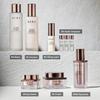 Hera Age Away Aesthetic BX Emulsion – Firming & Nourishing Anti-Ageing Lotion, Korean