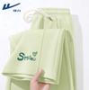 Huili Women's Light Green Casual Straight Leg Sweatpants