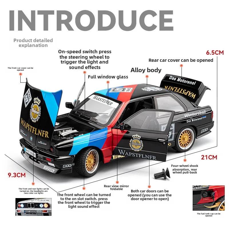 Simulation 1:24 BMW M3 Racing Car Model with Sound Light Collection Diecast Toy Vehicle Children Boy Birthday Gift Home Decor
