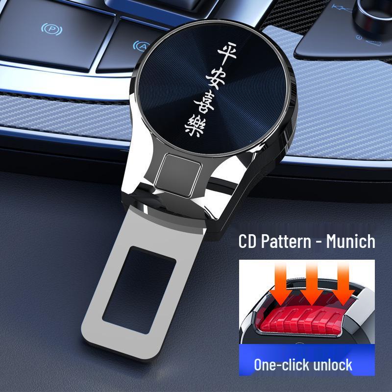 Подовжувач ременя безпеки для автомобілів Nio ET5/ES6/ES7/ES8/EC6