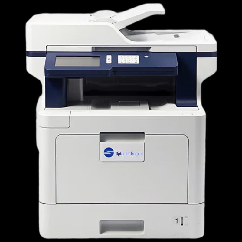 Guangdiantong MP3100CDN Xinchuang Color Laser MFP CN plug (adapter included)