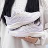 adidas Scarpe da Corsa Ammortizzate da Donna