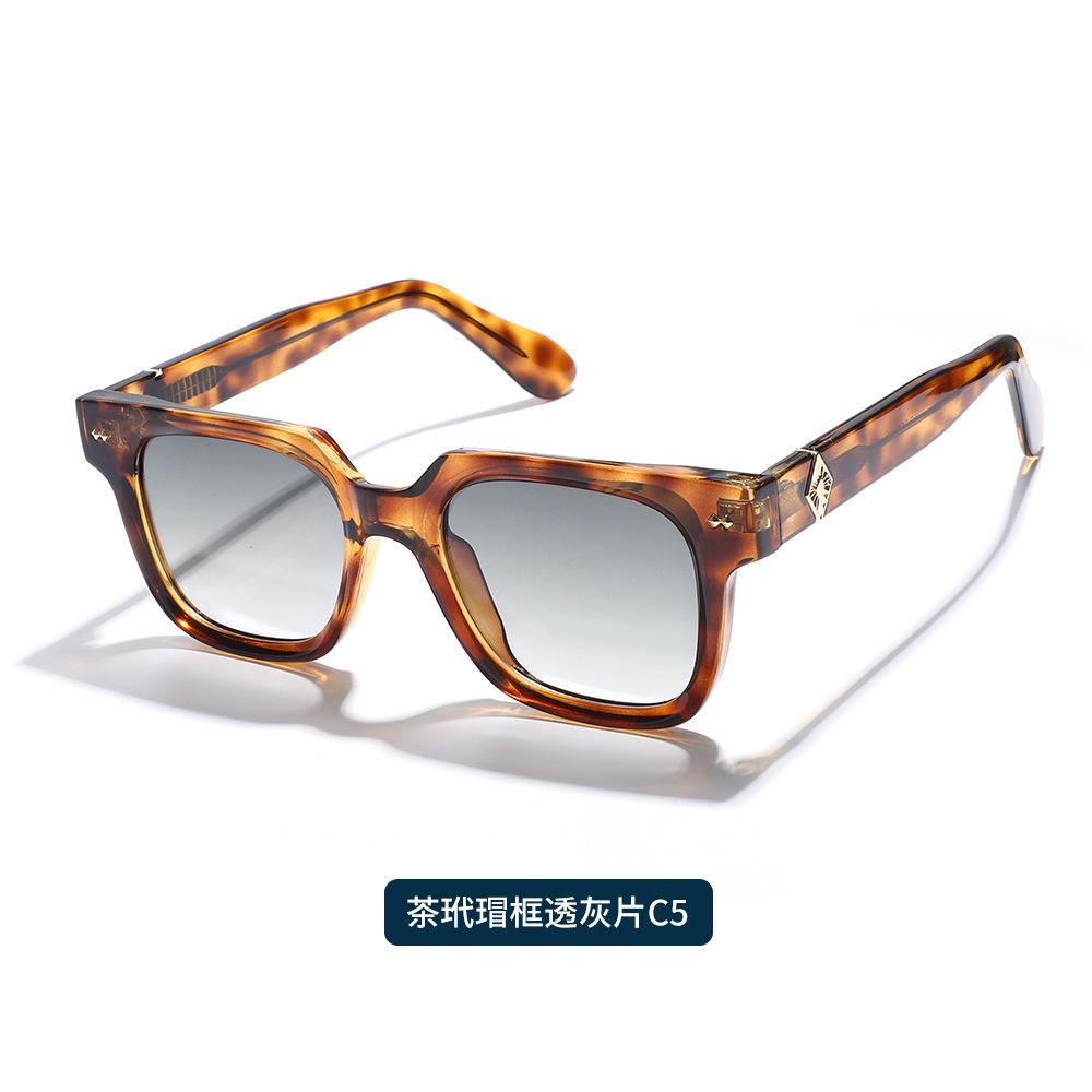 Fashion box, high-sense polarized sunglasses, UV protection, trend ferrule glasses, legs, tide outdoor sun protection