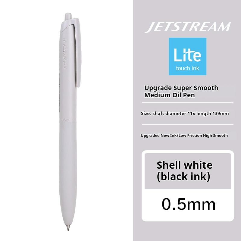 Японские Канцелярские Принадлежности Uni-ball Jetstream Lite Touch Гелевая Чернильная Ручка SXN-LS-05/07 Роллербол Обратно в Школу Плавное Письмо