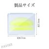 PAVIKE Eyelash Lift Silicone 1 Reusable Eyelash Perm Silicone Eyelash Lift Ideal for Lifting Eyelashes Pads, Pair, Pads, Shields, (Yellow)