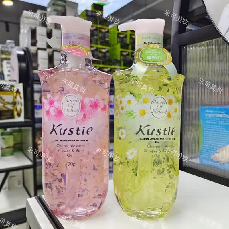 Kustie Chamomile Petal Shower Gel