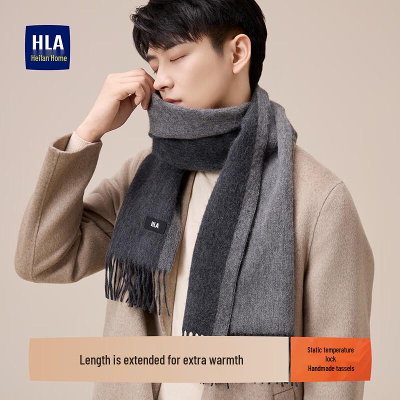HLA Men's Pure Cashmere Scarf