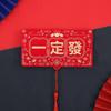 Paper Folding Red Envelope Chinese Style Red Envelopes Practical HongBao  Birthday
