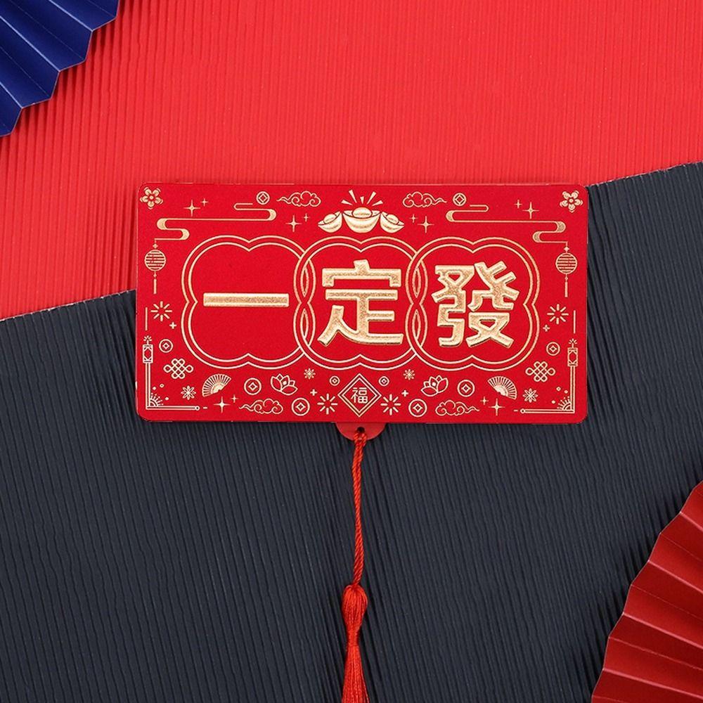 Paper Folding Red Envelope Chinese Style Red Envelopes Practical HongBao  Birthday
