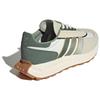 Adidas Retropy E5 Beige Green White Sneakers IE0499
