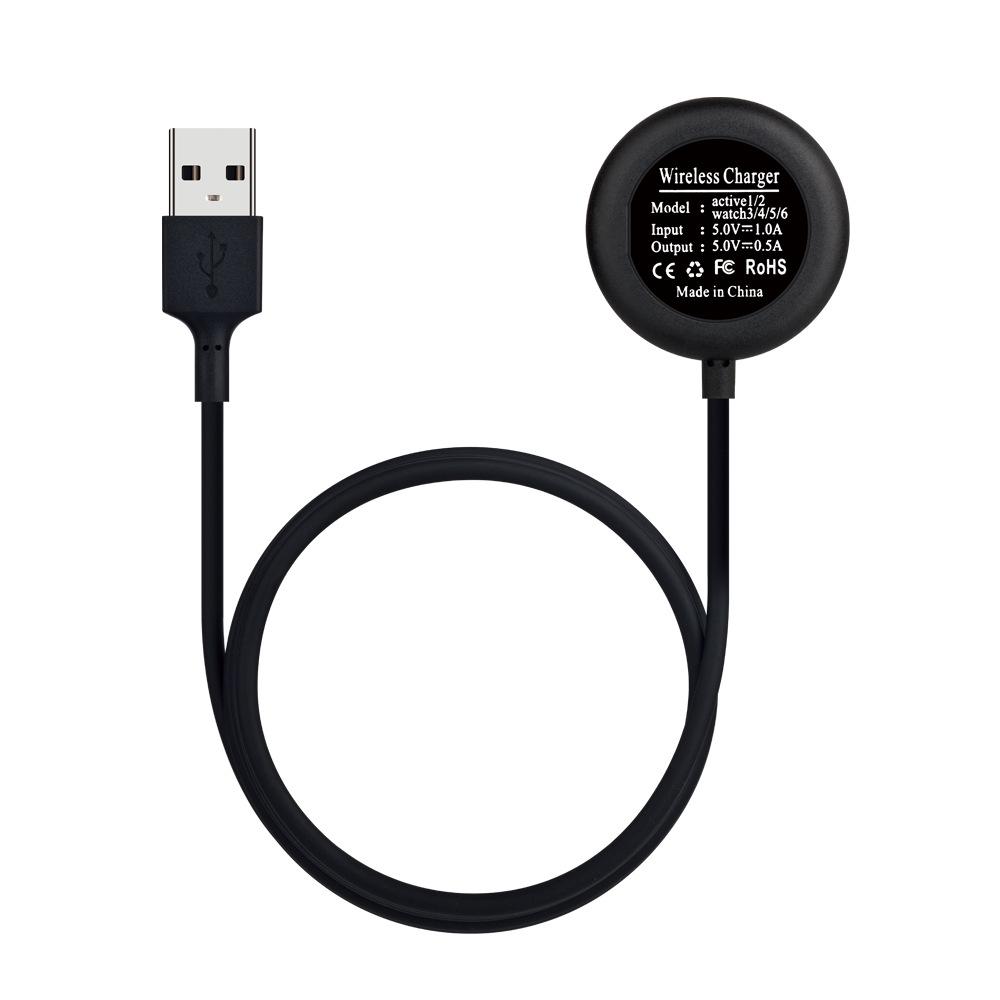 Wireless Charger for Samsung Galaxy Watch 7/6/5/4/3 & Active2