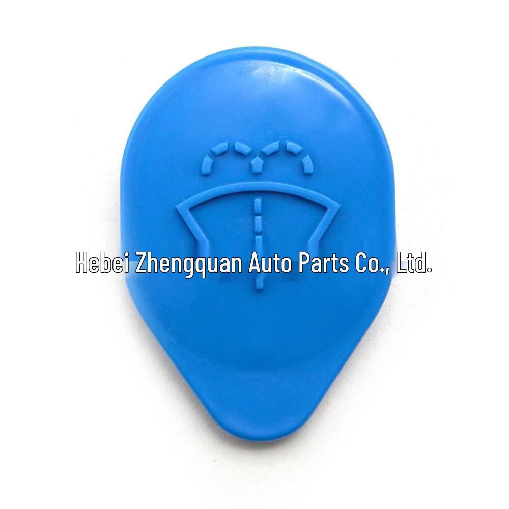 Подходит для крышки бачка омывателя лобового стекла Honda Fit 2009-2014, Honda Odyssey 2015-2021 и Honda Elysion.