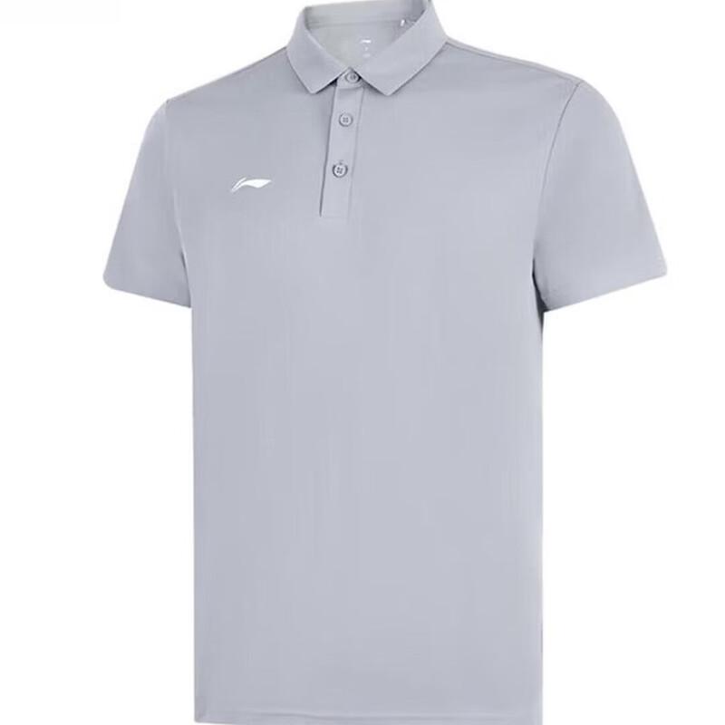 

Li-Ning Men s Short Sleeve Sport Polo Shirt 4XL