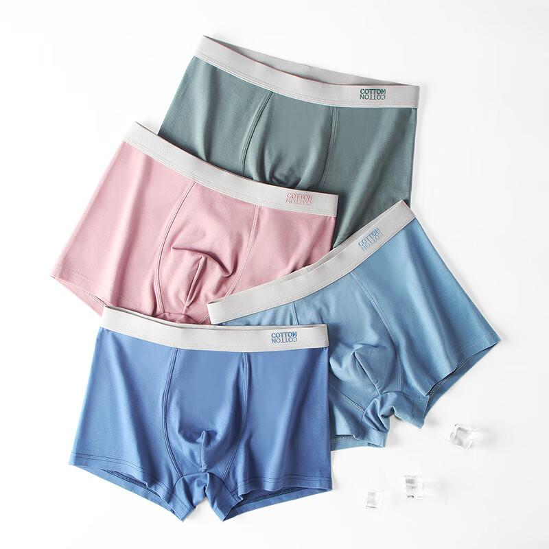 B.JOBSEN Herren Reine Baumwolle Boxershorts