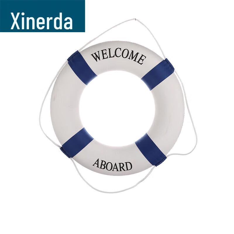Xinruida Mediterranean Solid Foam Lifebuoy