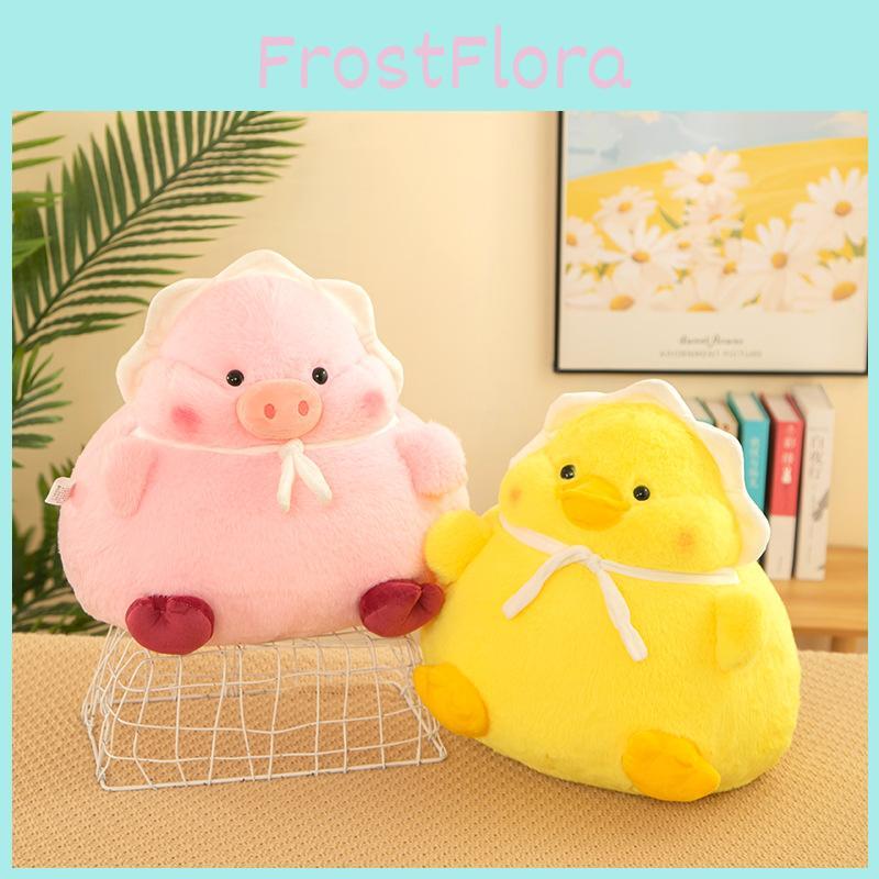 Duck Pink Yellow Pig Plush Toys Stuffed Doll Decoration Kids Gifts Birthday
