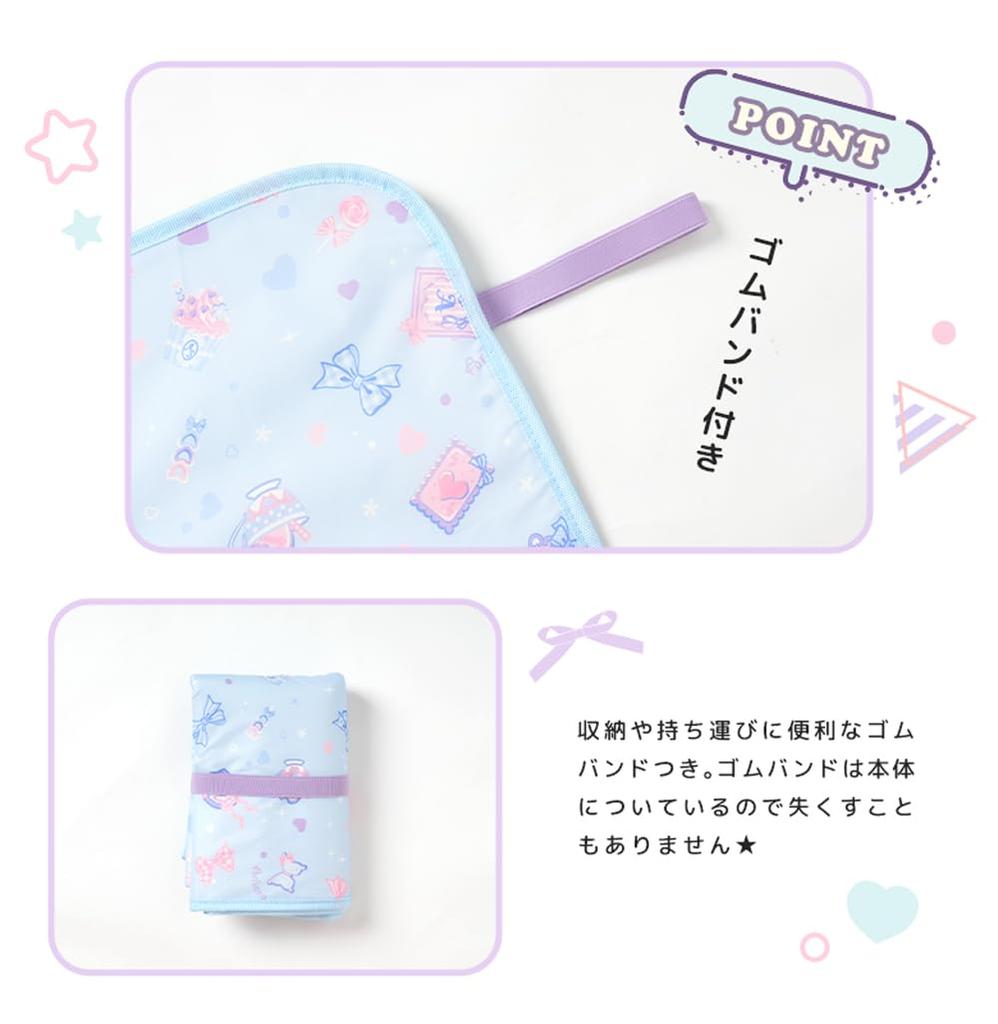 Arisana Picnic Sheet for 1 for Water 60cm x Gummy Marble [Arisana] Child, Girls, Thick, Repellent, 90cm,