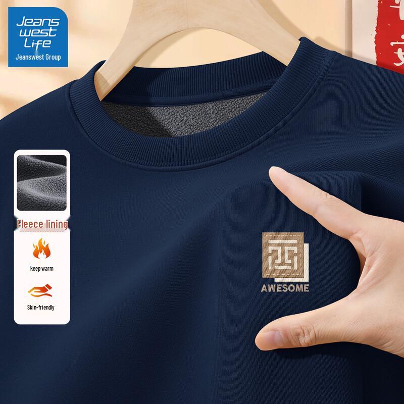 JEANSWEST LIFE Men s Fleece-Lined Pullover Sweatshirt 3XL