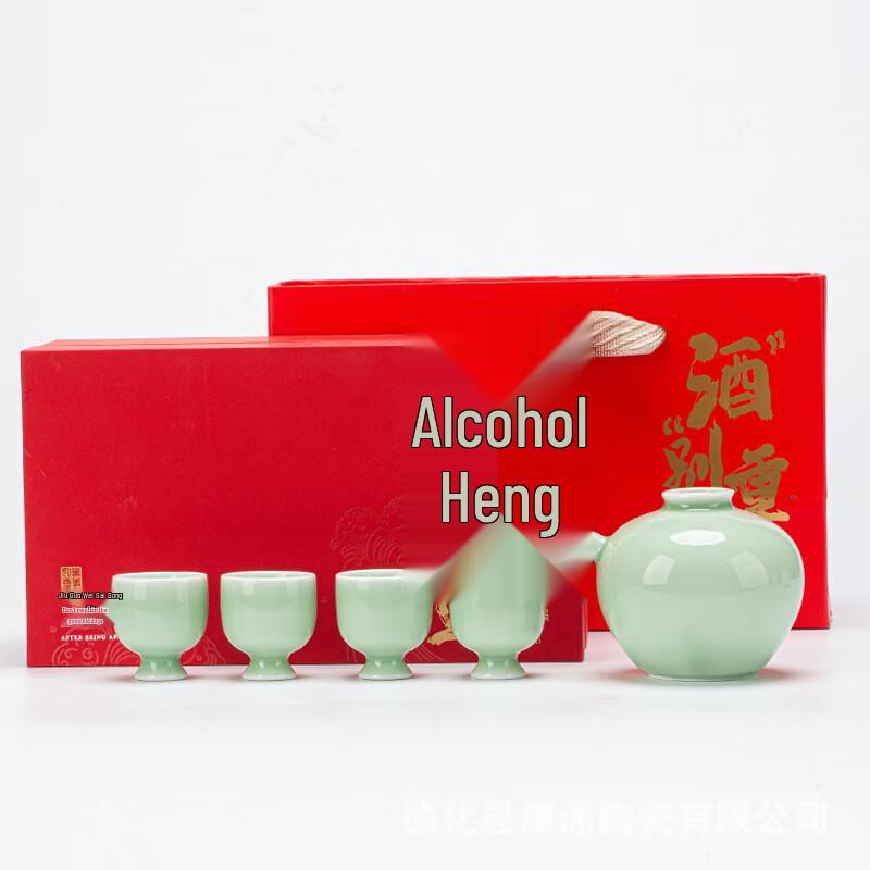 Short Cloud Ceramic Wine Set