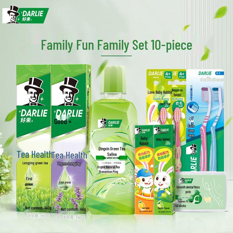Hawley Family Oral Care 10-Piece Set