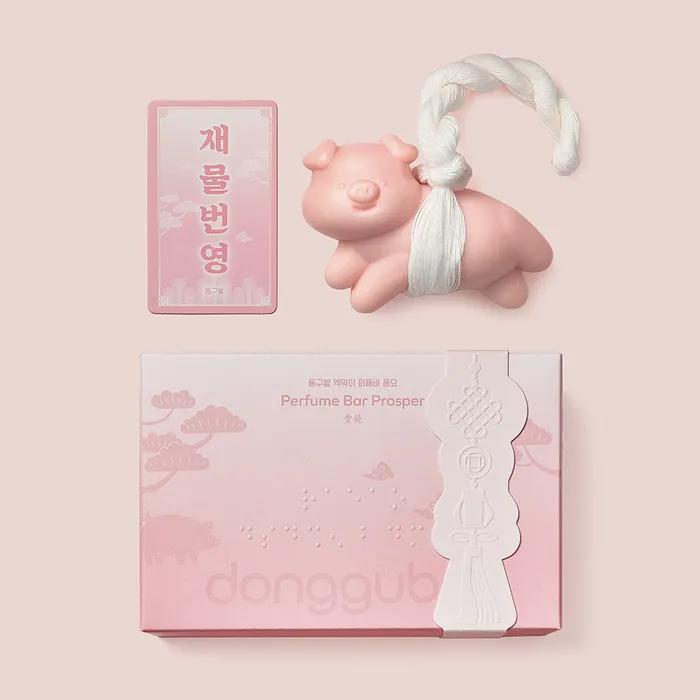 Donggubat Exorcism Perfume Bar Abundance / Pig Moving, Business Opening, Housewarming Party Thank-you Gift Soap Gift Set