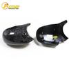 Carbon Fiber Rearview Mirror Cover for BMW 3 Series E90/E92/E93 (Pre-Facelift & Facelift)