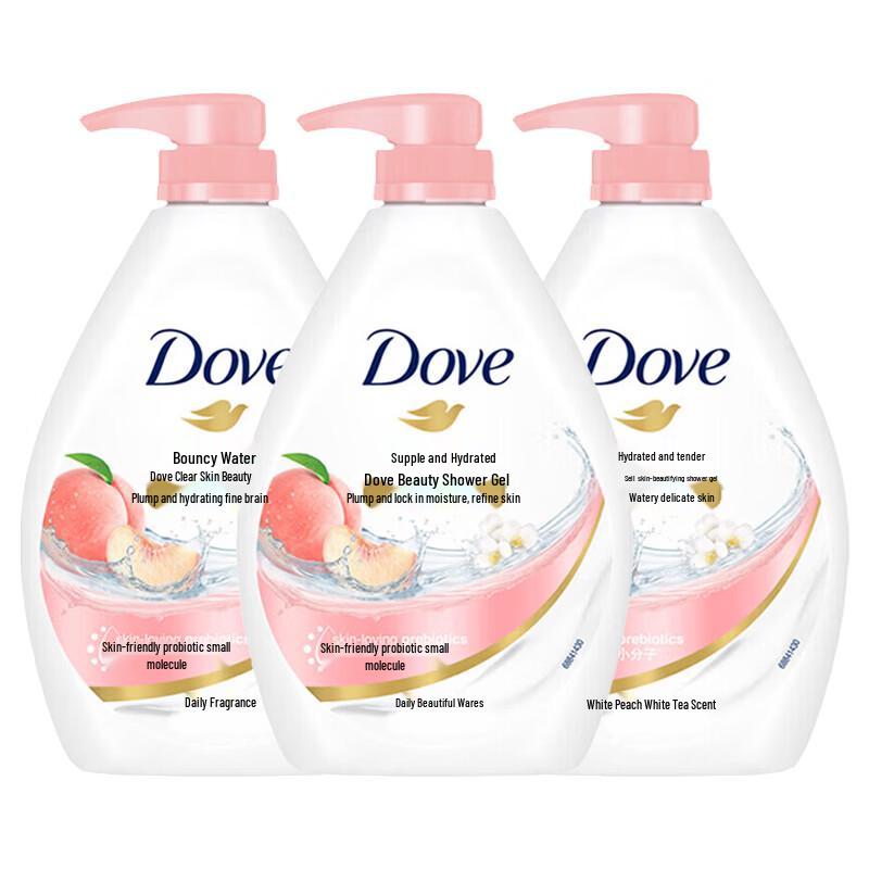 

Dove Elastic & Hydrating Body Wash Triple Pack